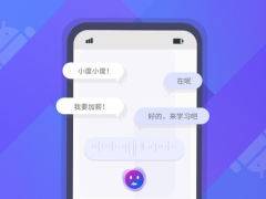 Kotlin开发AI语音助手App 先人一步抓紧移动端AI时代发展机会